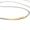 Graduated Silver & Gold Link Necklace
